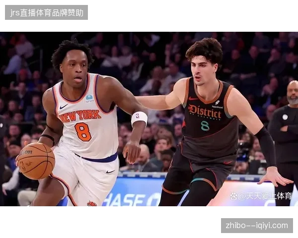 纽约尼克斯的阿努诺比凭借出色的防守数据，成为限制对手核心外线的重要棋子